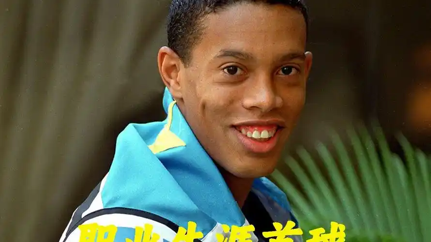 尤其對於團