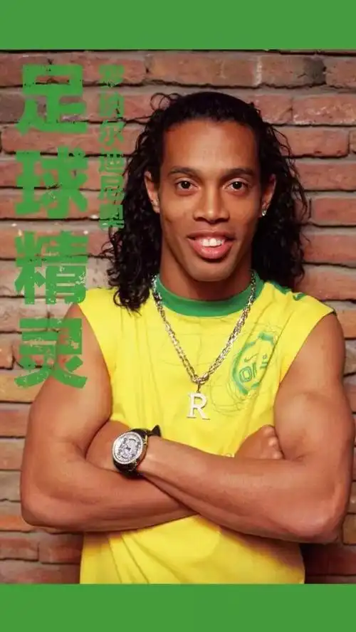 莫德里奇之 莫德里奇之